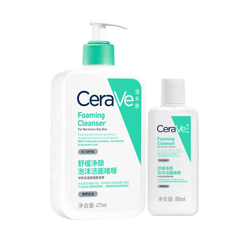 Очищающая пенка CeraVe Amino Acids Cleanser, 473 мл + 88 мл