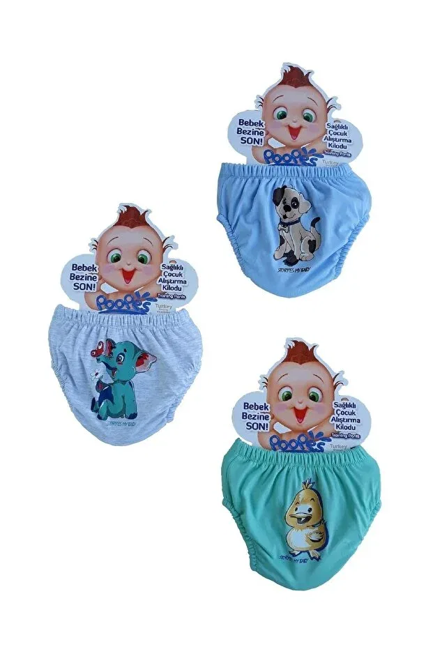 Детские трусы для мальчиков с принтом Bonbonetti Chocolate Baby&Kids, Blue, Gray, Green