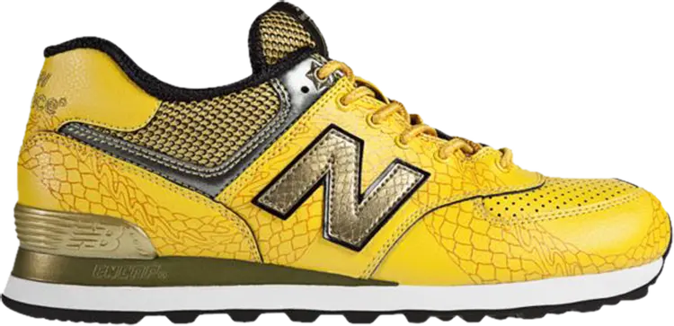 

Кроссовки New Balance 574 'Year of the Dragon', желтый
