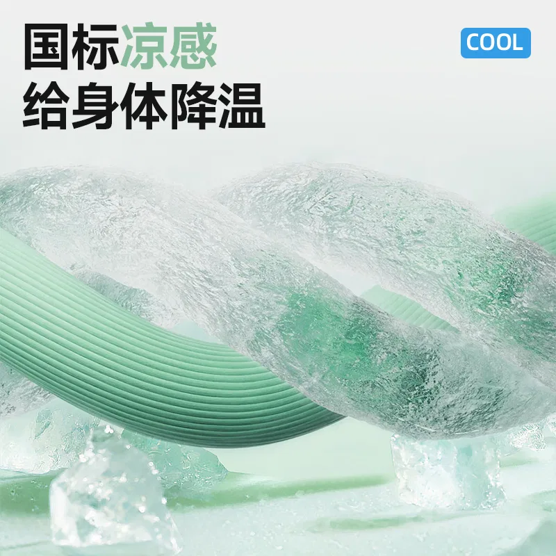 Детская футболка хлопковая MINISO, Ice Silk Cooling White (Free Sail Center Logo) — фото 4
