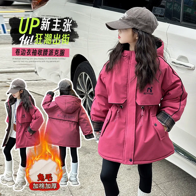 Детское пальто-парка с капюшоном и утеплителем Parka Coats PLANDOO — фото 3