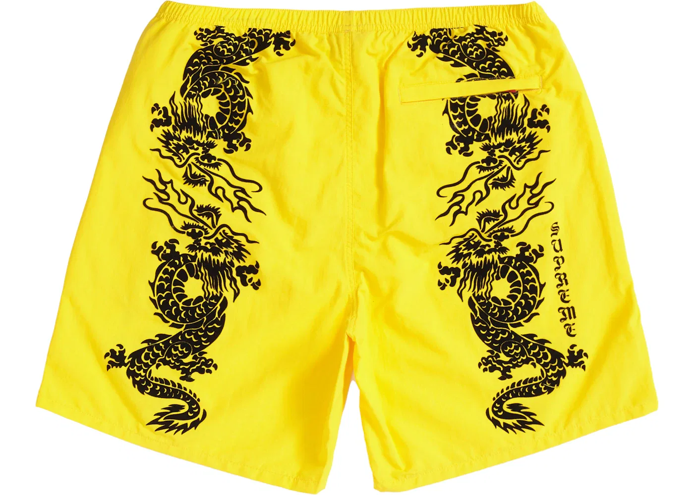 Мужские шорты с принтом Supreme Short, Yellow — фото 2