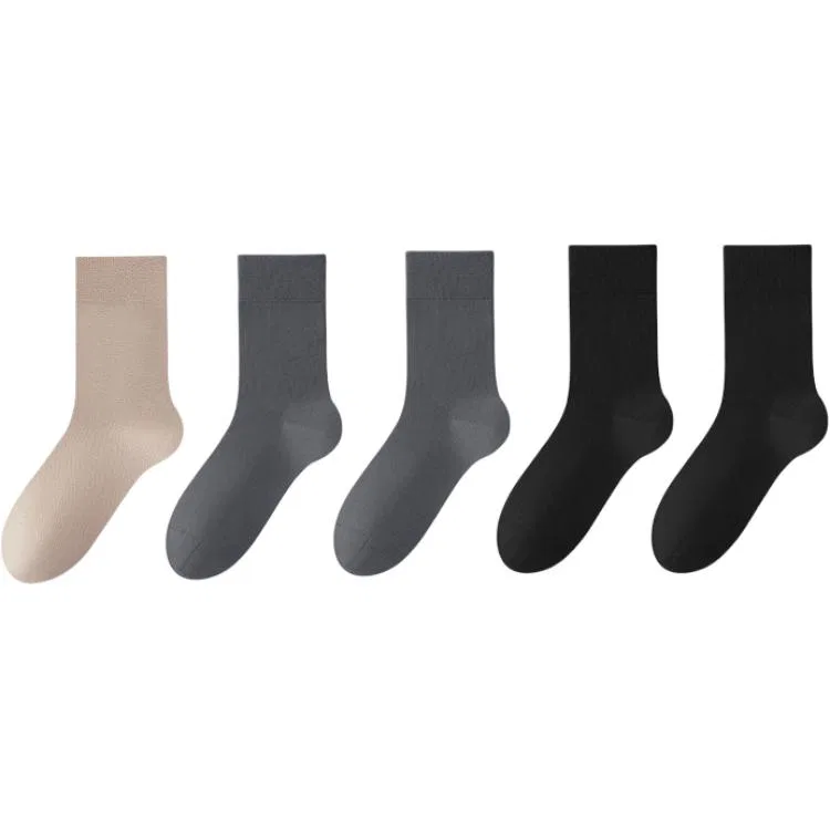Детские носки с принтом 5 пар MINISO, Black 2 Dark Gray 2 Khaki 1