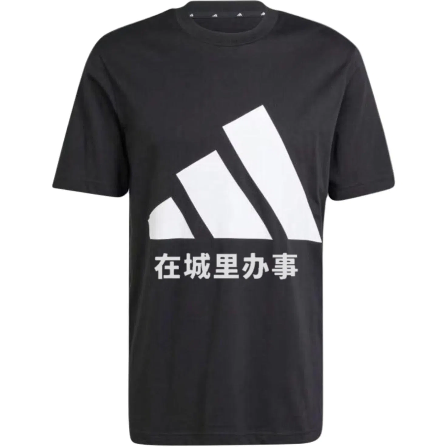 Футболка Adidas Essentials с круглым вырезом, Black