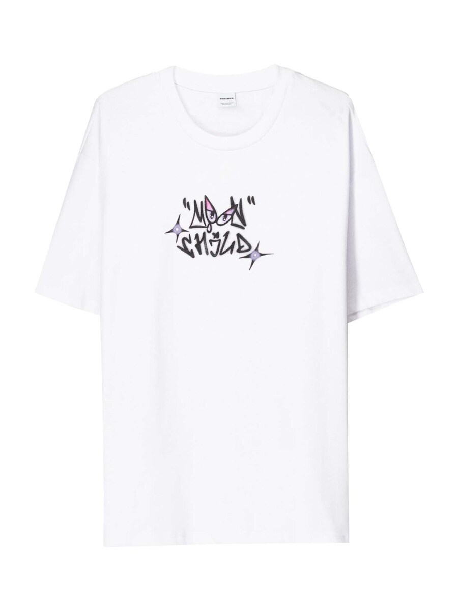 

Рубашка Bershka, белый