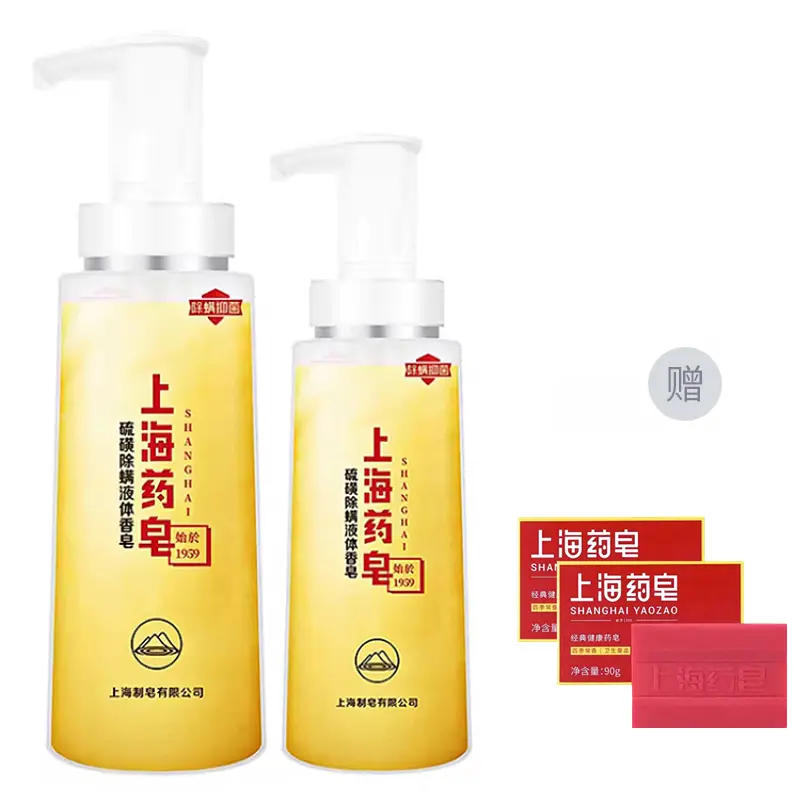 

Серная жидкость для удаления клещей гель для душа 320г/500г Shanghai medicinal soap