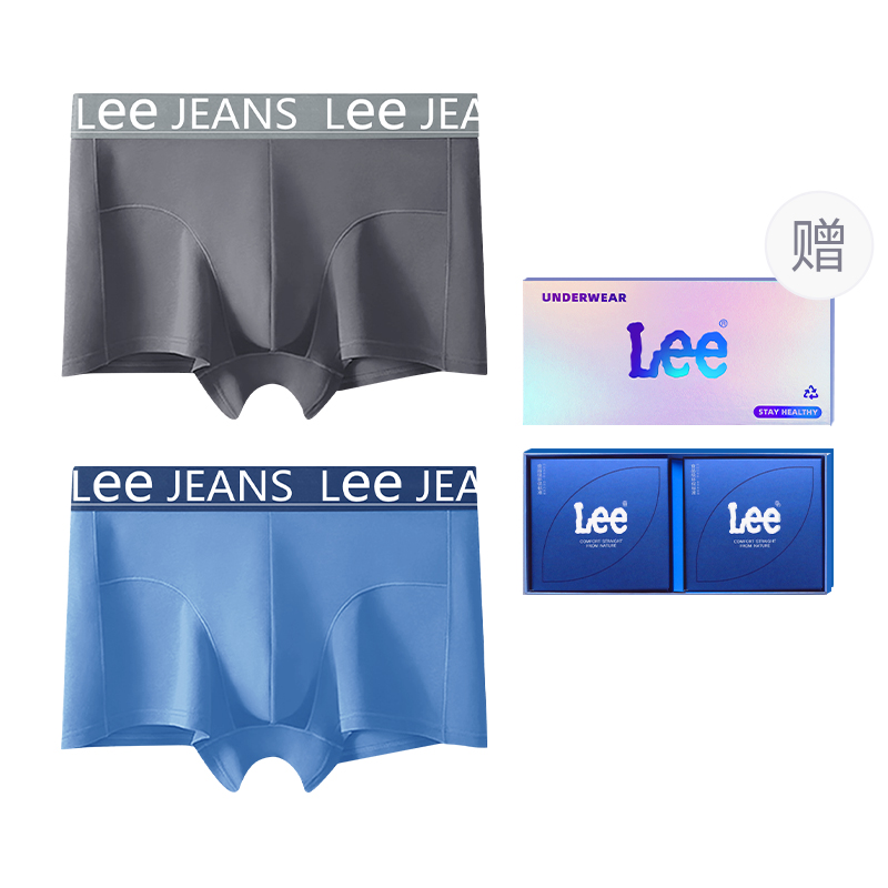 

Мужские трусы подарочный набор комбинация Lee, синий