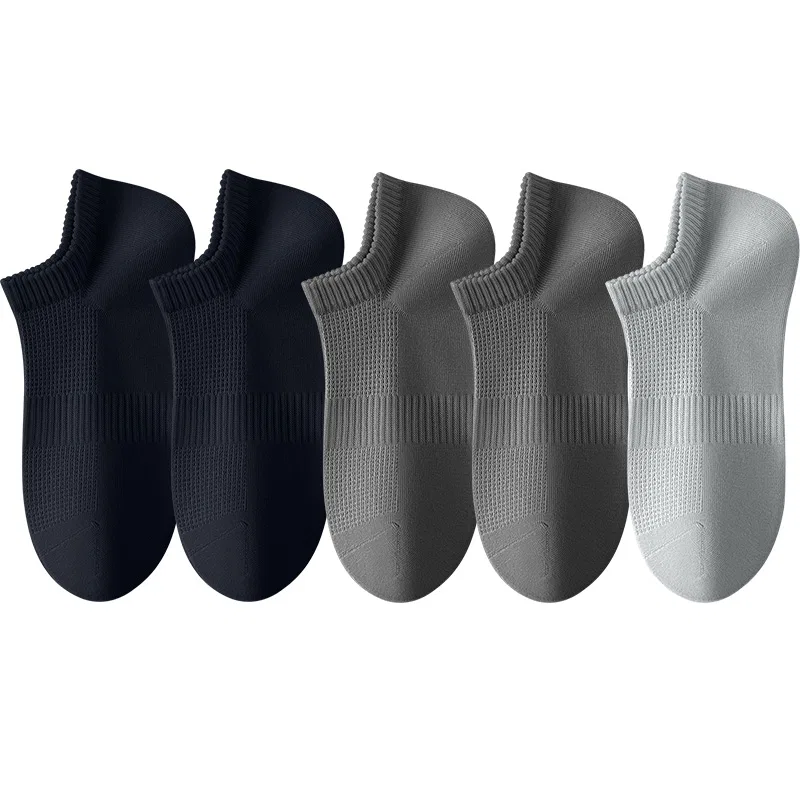 Детские носки-следы набор 5 пар DUSHILIREN, Navy Blue 2+Dark Gray 2+Light Gray