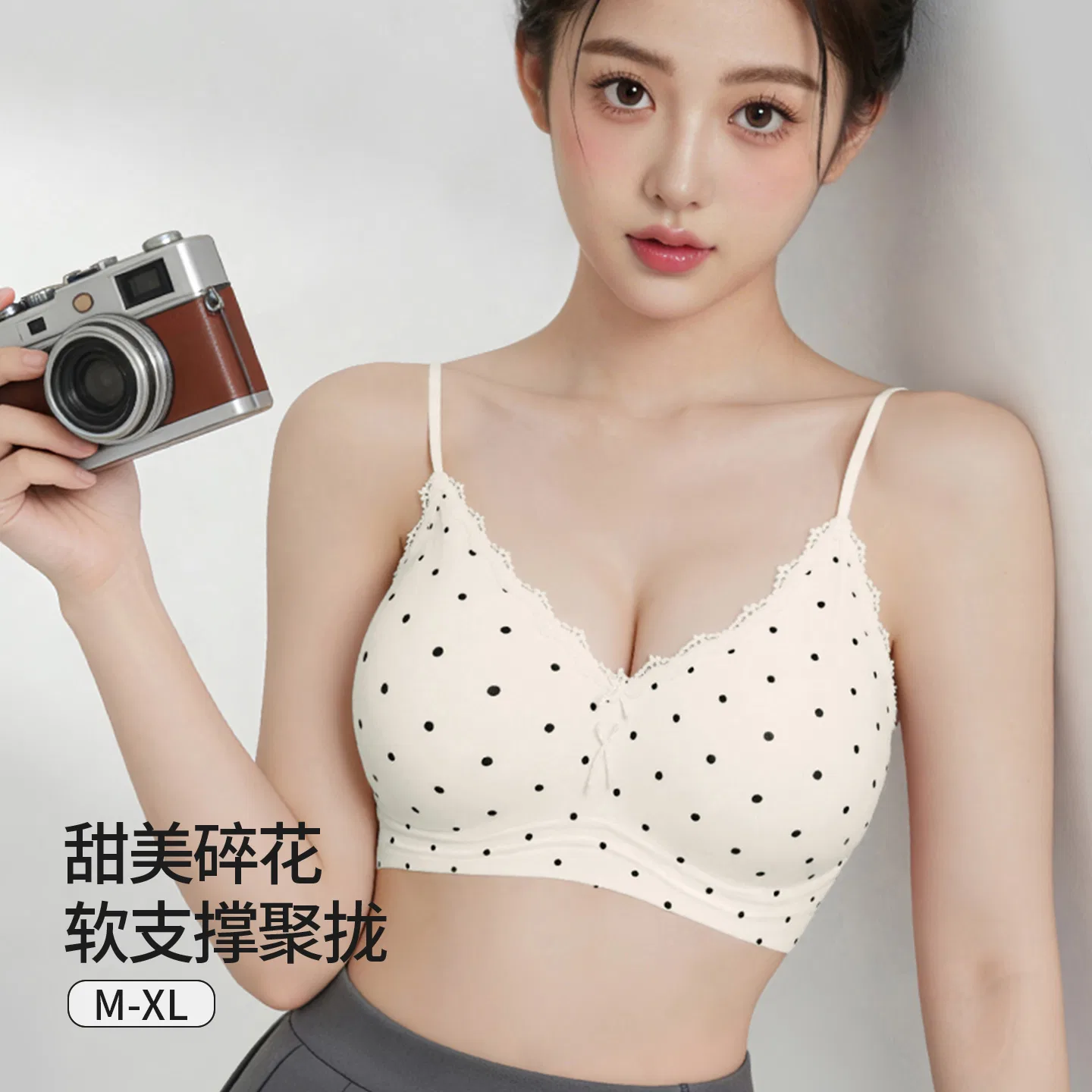 Детский бюстгальтер для девочек без косточек Red Bean, Цвет: 2件 Polka Dot + Pink — фото 4