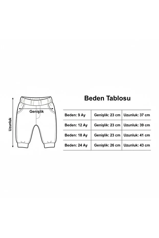 Детские спортивные штаны для мальчиков хлопковые Basics Buufuu, White — фото 2
