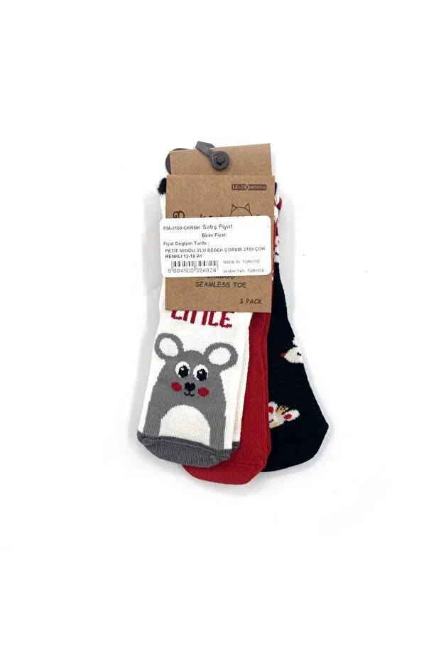 Детские носки с рисунком 3-Pack baby socks 2169 Petit Minou, Multicolor