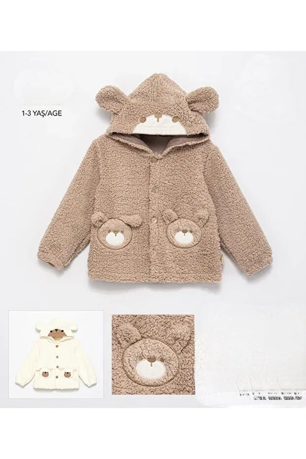 Детский кардиган с принтом 1-3 years old lamb welsoft hooded embroidered cardigan Milays Life Home Collection, Nude Color — фото 2