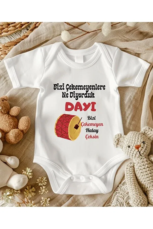 Детское боди-комбинезон для новорожденных с принтом Uncle written on the baby bodysuit: don't pull us, take us to the hospital Lupi, Dark Earth