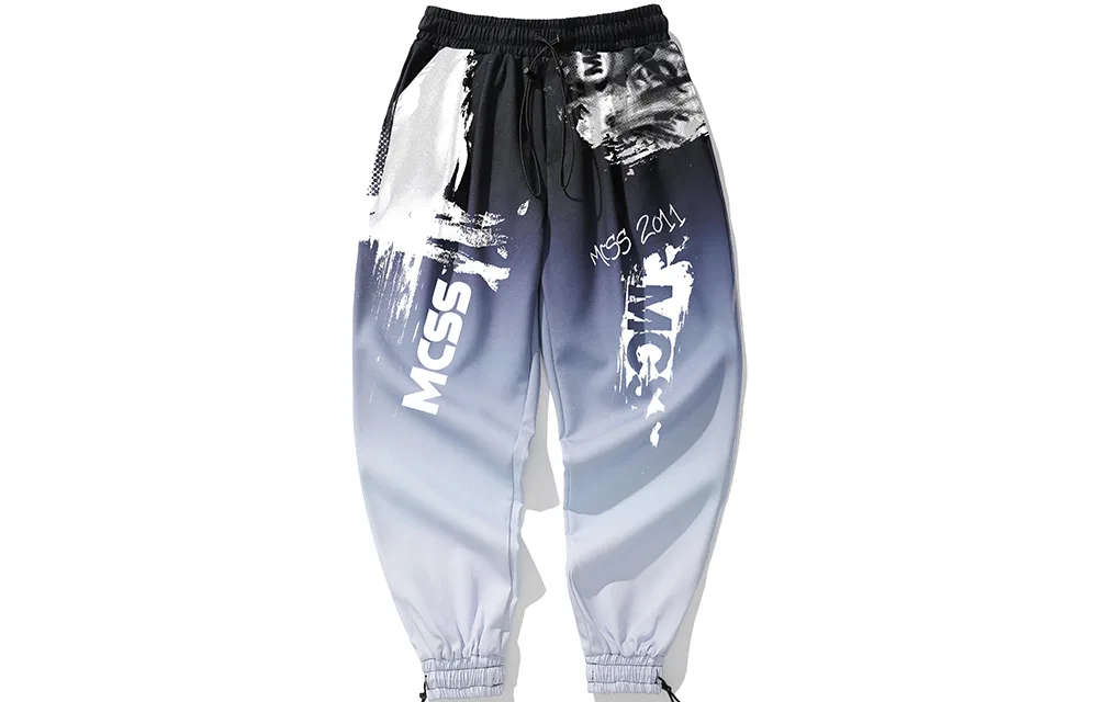 Детские трикотажные спортивные штаны Gradient Blue SANSYAS