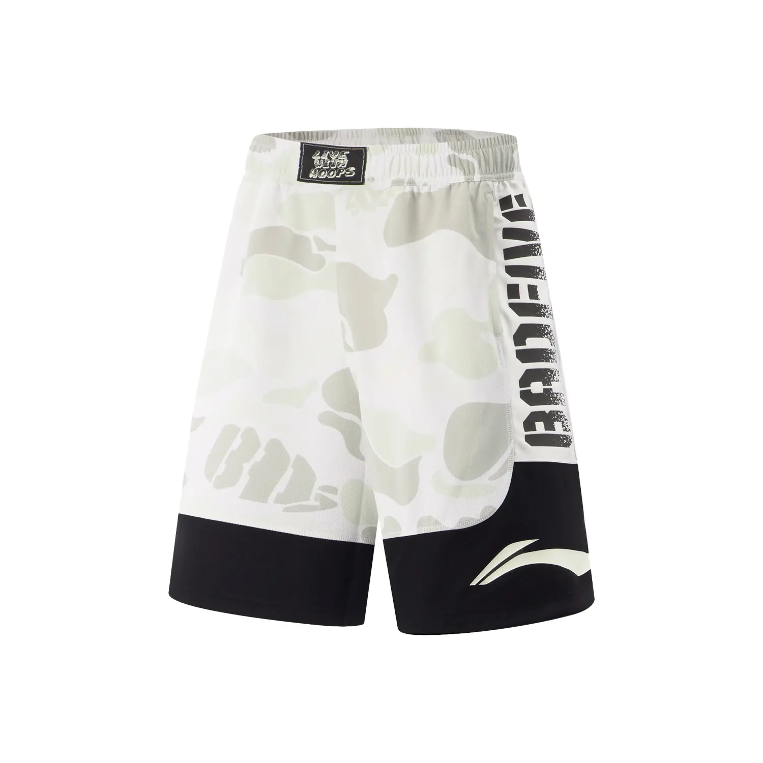 

Баскетбольные шорты LiNing из коллекции для мужчин., серый camouflage/черный