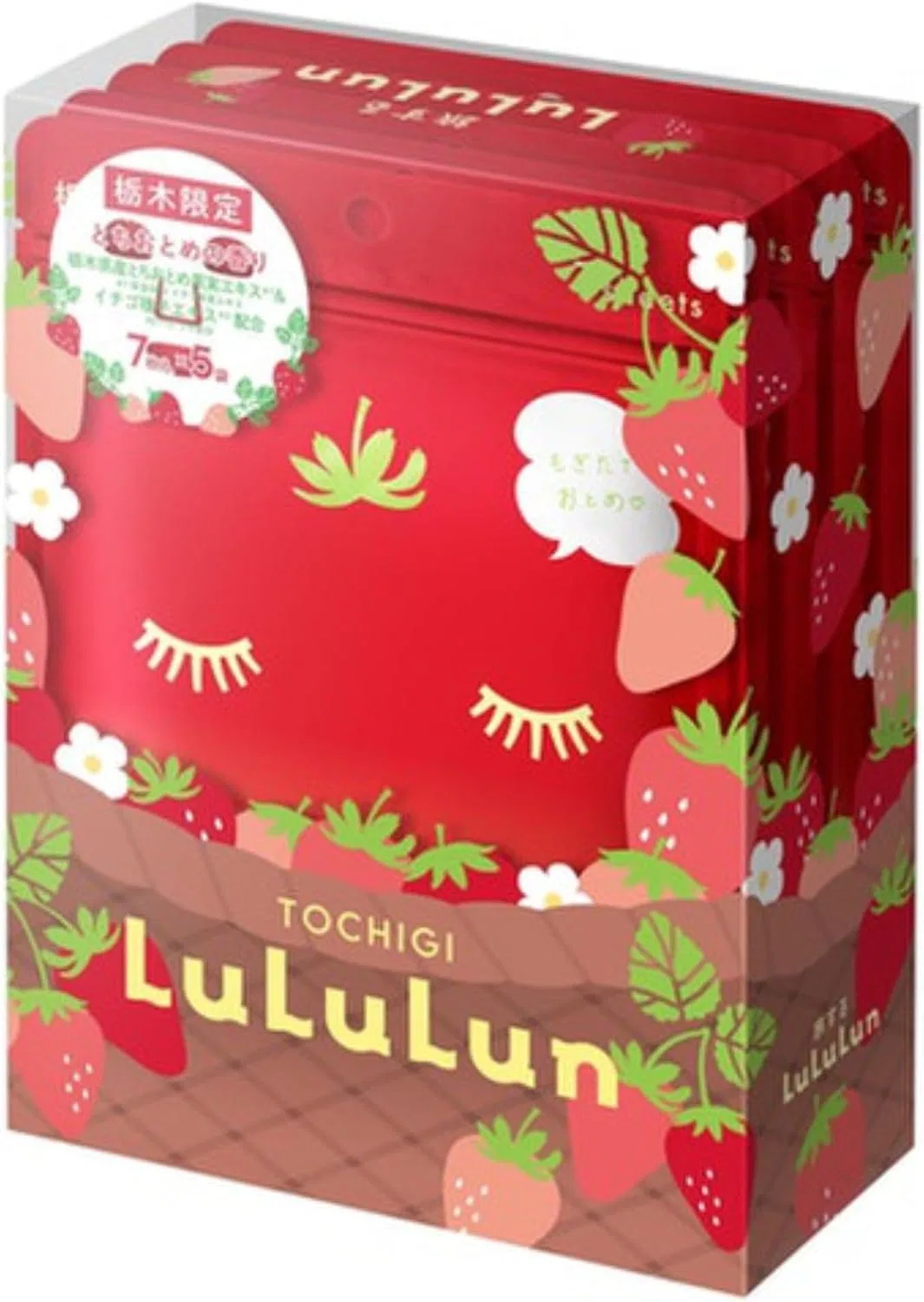 Маска для лица Lululun Tochigi Lulun 7 листов x 5 пакетов, клубничный аромат