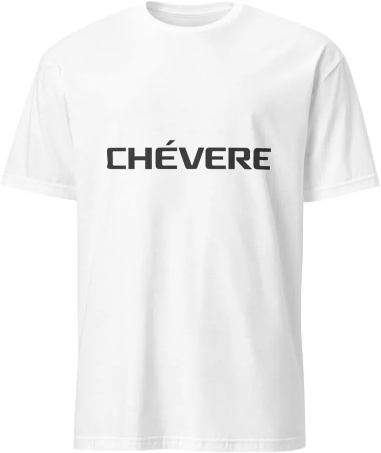 Футболка с принтом Chevere Gildan 64000, White