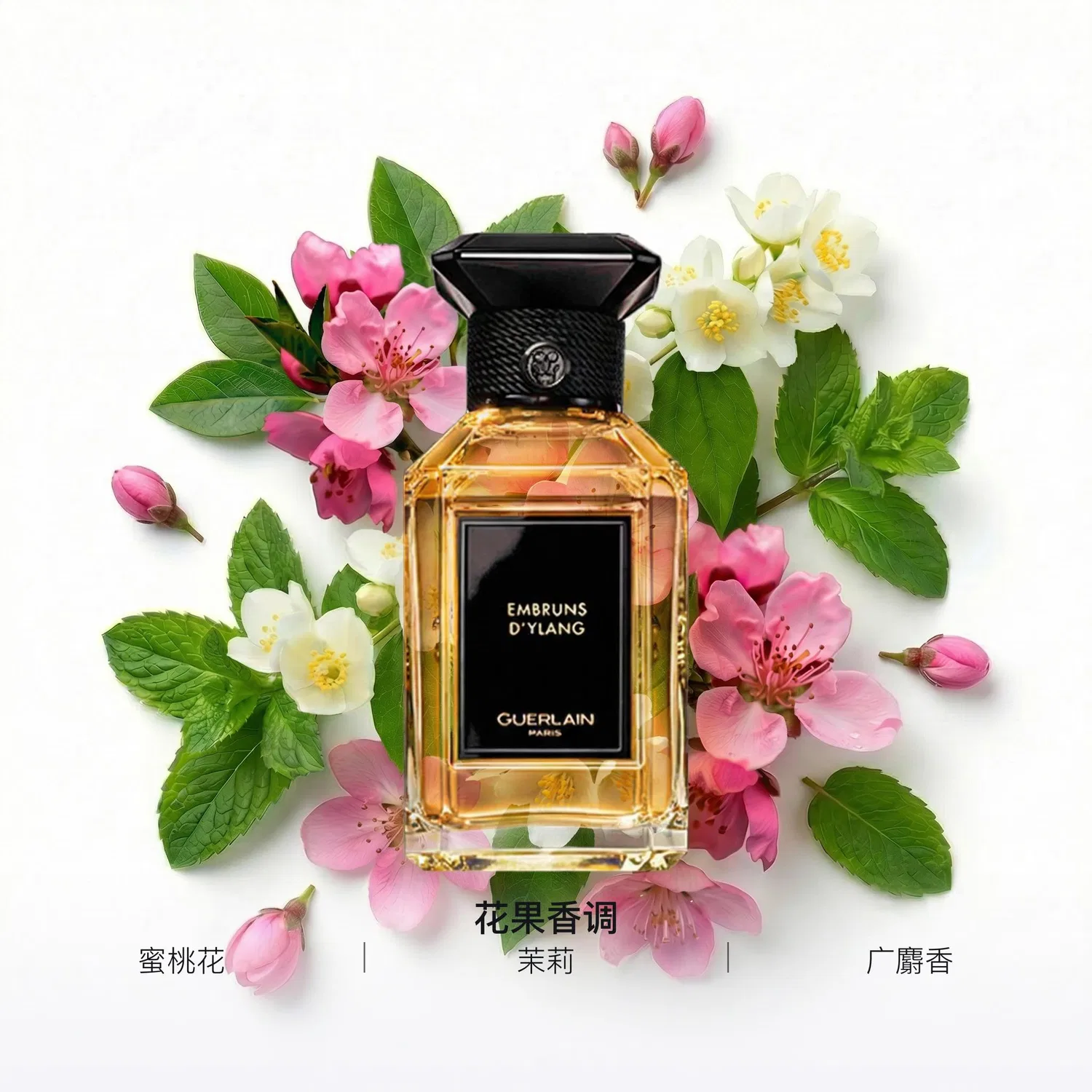 Парфюмерная вода Romantic Ylang Ylang GUERLAIN, 100 мл — фото 2