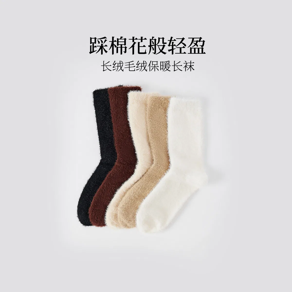 Носки детские с рождественским принтом, 3 пары, MY BODY, Christmas Red/Beige Yellow/Khaki — фото 4