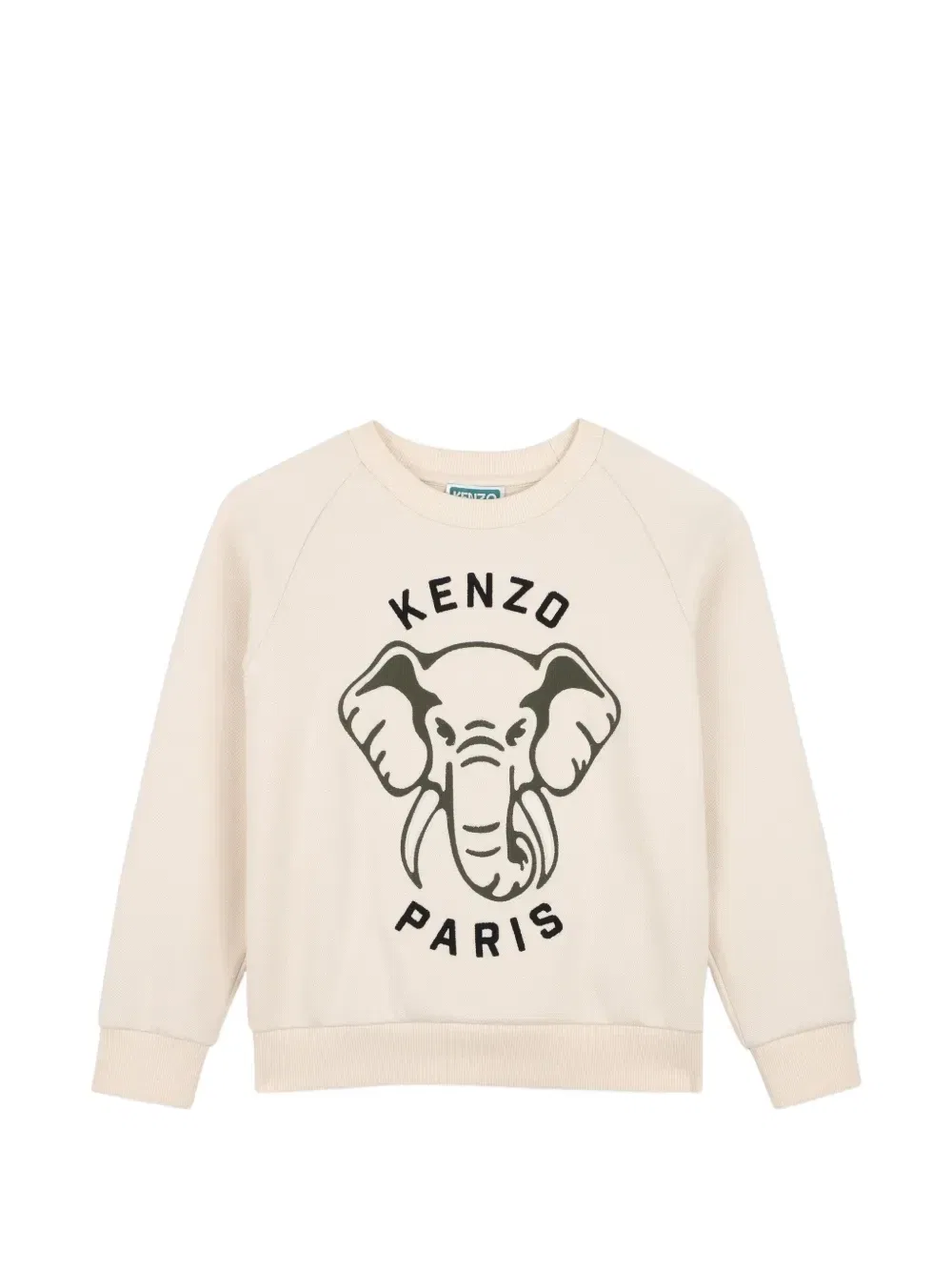 Спортивный костюм с принтом Kenzo Kids, бежевый — фото 3