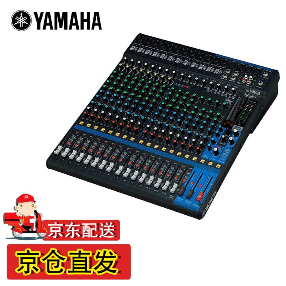 

Аналоговый микшер Yamaha MG20XU