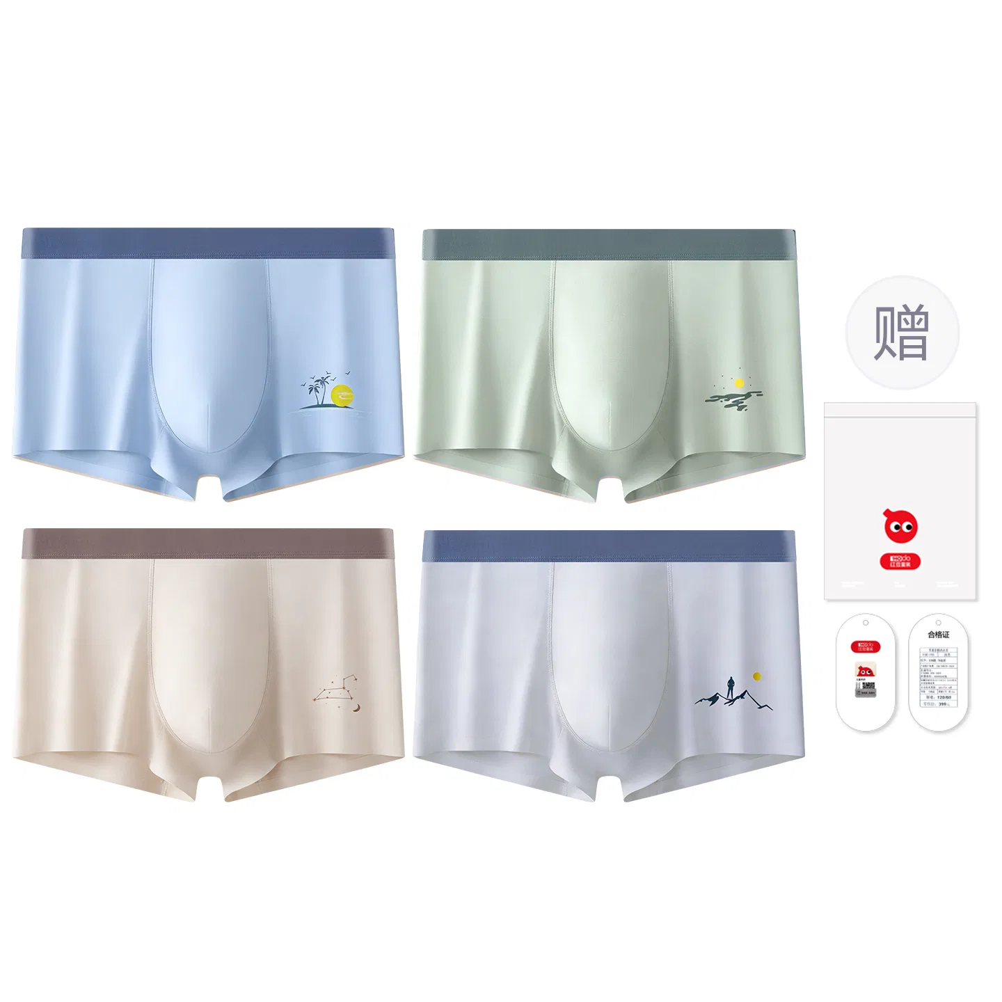 Детское белье для мальчиков хлопковое комплект из 4 штук Red bean, Light Grey Apricot Light Green Light Blue