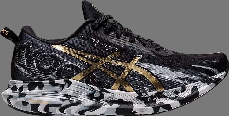 Кроссовки wmns noosa tri 13 'color injection pack - black pure gold' Asics, черный - фото