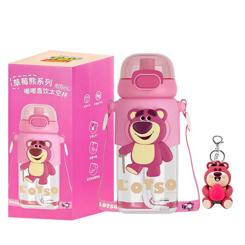 Детская кружка из тритана с принтом Lotso Direct Drinking Cup+Charm Disney, 600 мл, Multicolor