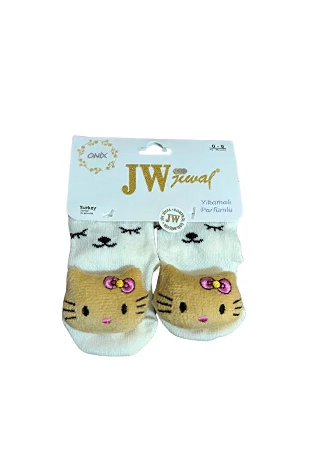 Детские носки для новорожденных с принтом Baby socks with toys Baby Kids Colors, Yellow
