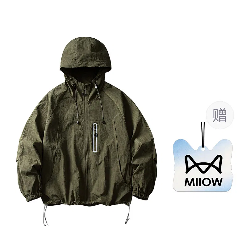 Детская куртка с капюшоном из софтшелла Mustard Yellow MIIOW