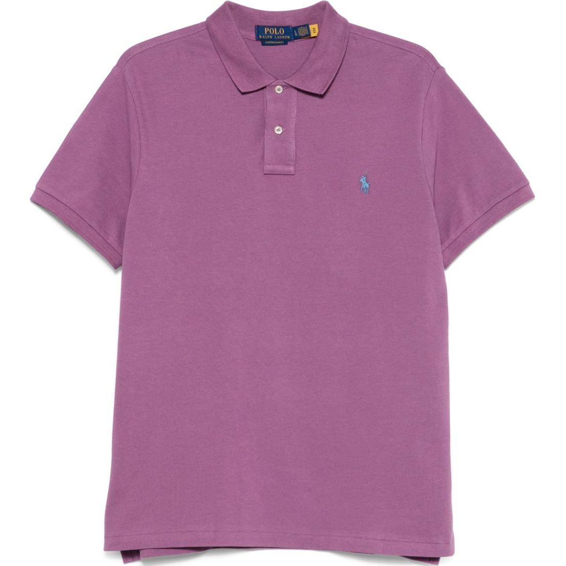 

Поло с вышитой лошадкой Polo Pony Polo Ralph Lauren, фиолетовый