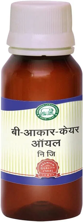 Масло для ухода за телом B Akara Care Oil, QURA, 50 мл — фото 3