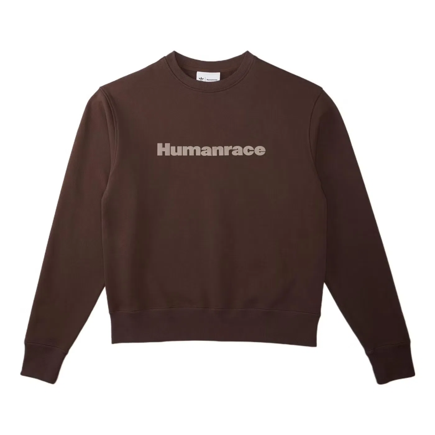 Свитшот с логотипом Humanrace X Pharrell Adidas, коричневый