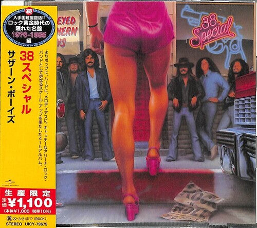 

CD диск 38 Special: Wild-Eyed Southern Boys