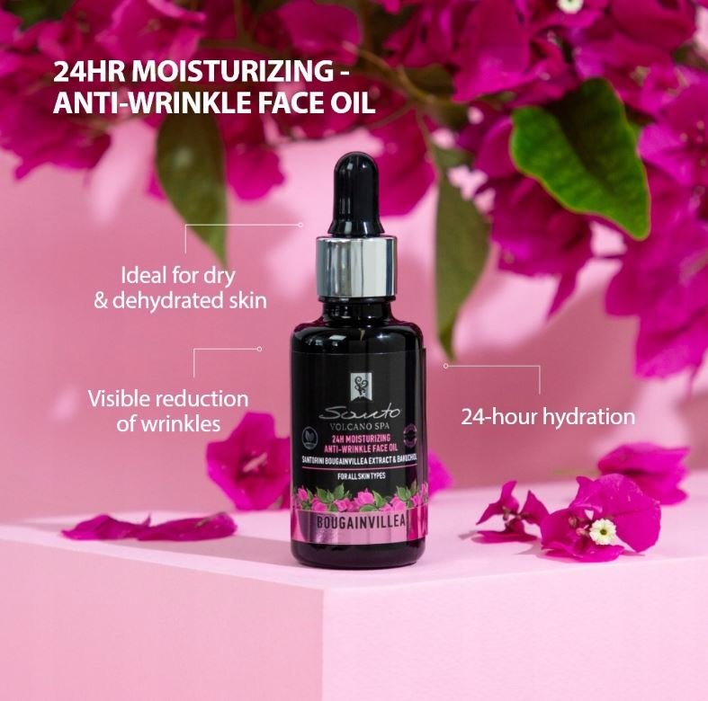Профессиональная косметика для тела и лица Bougainvillea Santo Volcano Gift — фото 2