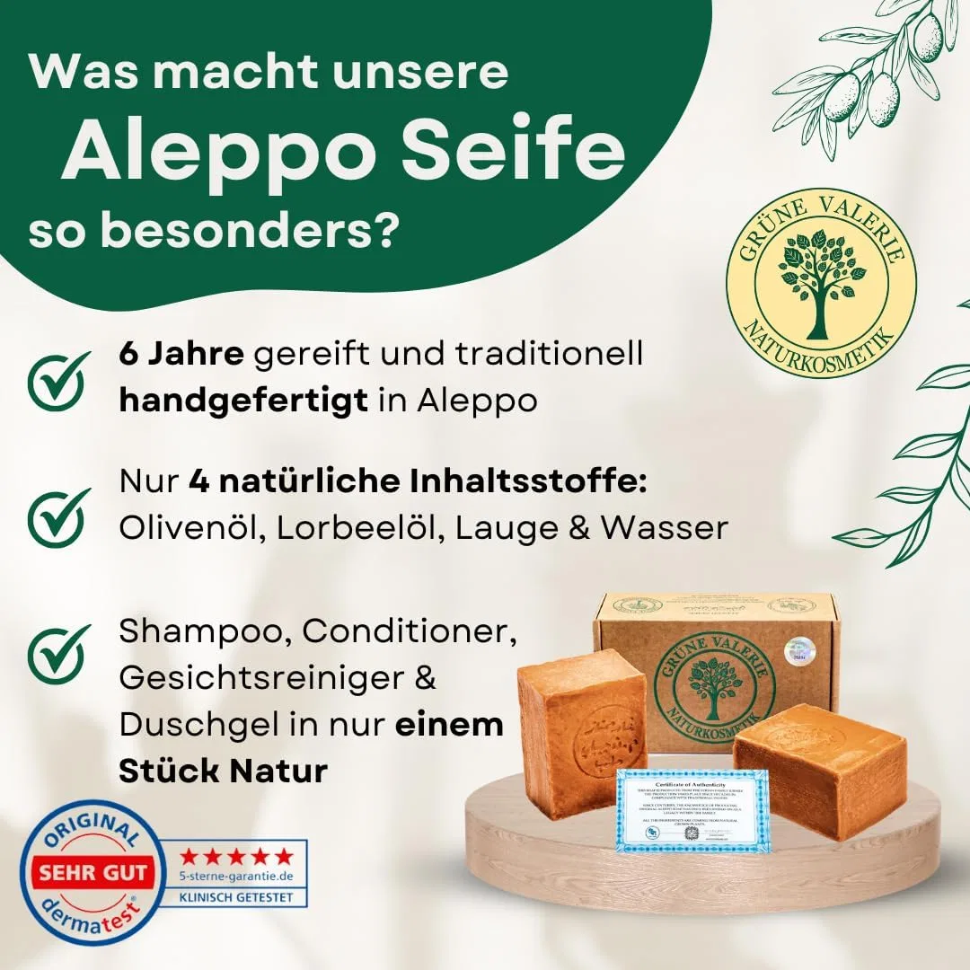 Набор оригинального алеппского мыла Green Valerie, 6 x 200 г Grüne Valerie Naturkosmetik — фото 2