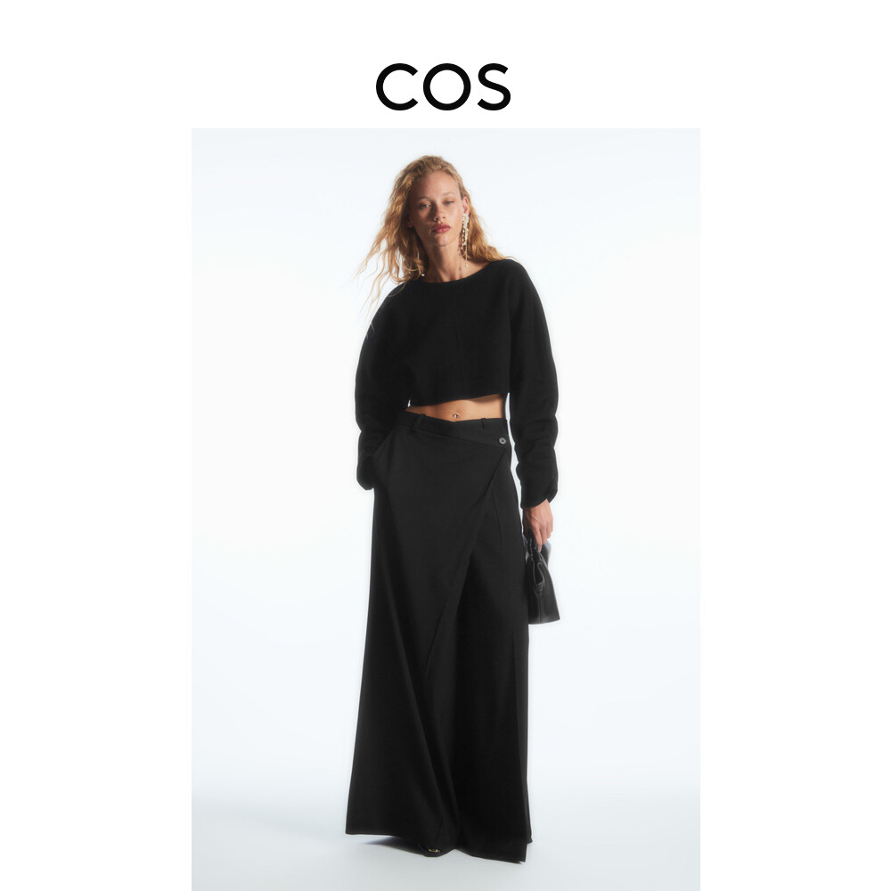 

Брюки женские Cos с запахом, черный