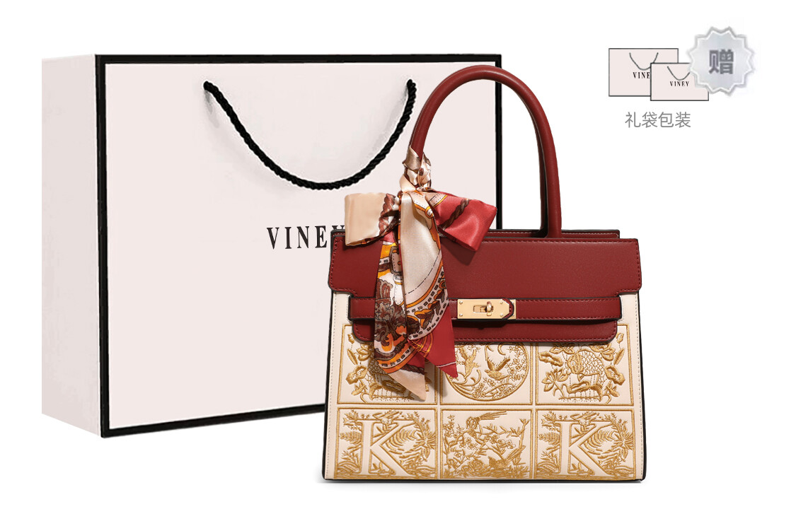 

Женская сумка Viney, Красный + складная подарочная коробка