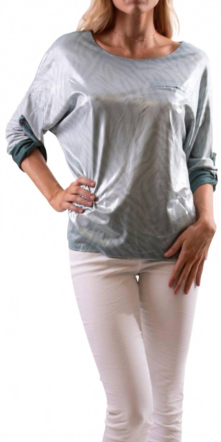 

Металлический свитер Amy Zebra цвета Lake Green Gigi Moda, Lake Green