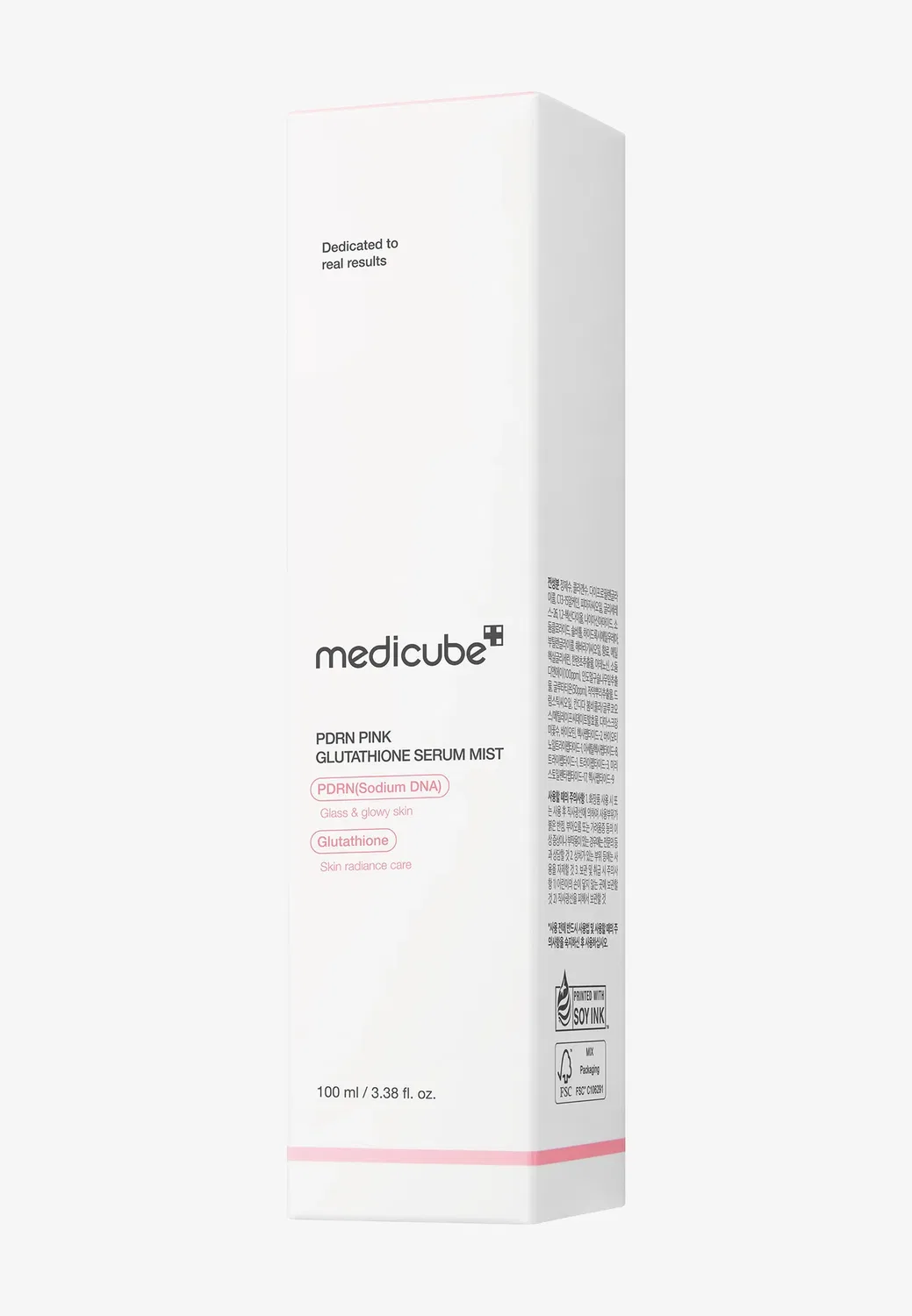 Pdrn розовый сывороточный туман с глутатионом - тонер Medicube, 0, 100 мл — фото 3