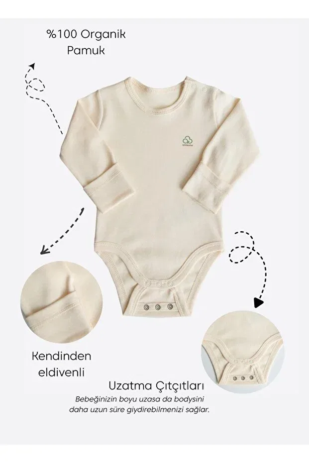 Детское боди с длинным рукавом Organic New Basic Long Sleeve Body Suit Kitikate, Natural