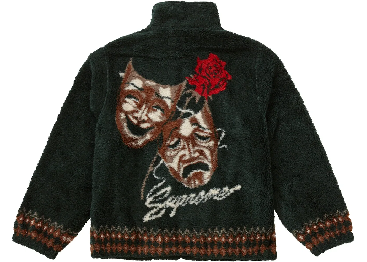 Мужская куртка-флис Drama Mask Supreme, Dark Green — фото 2