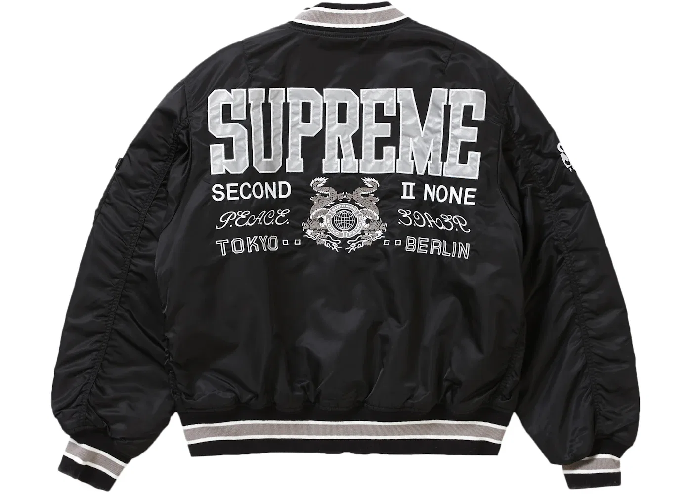 Мужская куртка MA-1 модель Second To None Supreme, Black