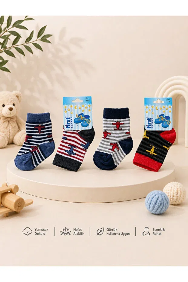 Детские носки с принтом 12-парный First Socks, Multicolor