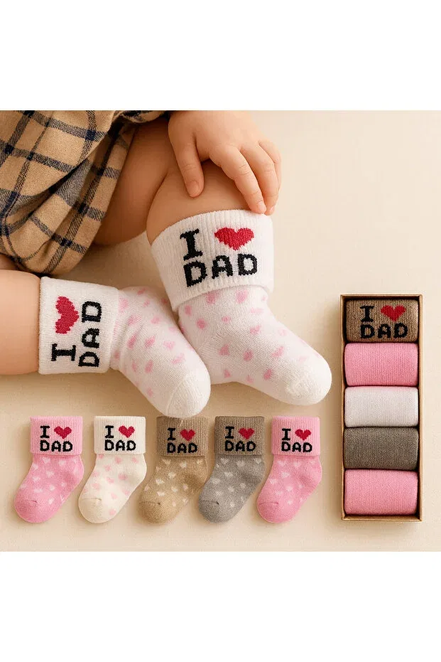 Детские носки для новорожденных хлопковые I Love Dad Mou&Kou, Pink