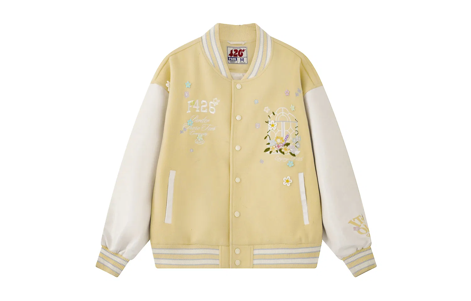 Детская бейсбольная куртка с принтом F426, Light Yellow