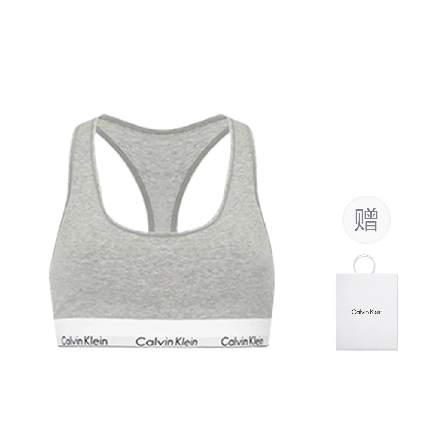 Женский комплект нижнего белья в подарочной коробке Coconut Gray, Calvin Klein, Coconut Gray