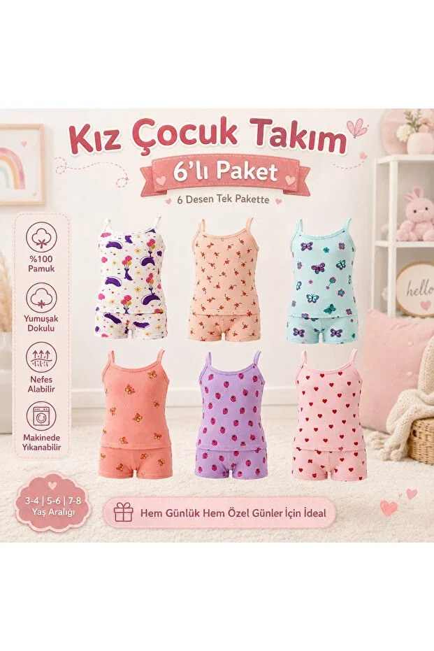 Детский комплект для девочек из хлопка Katmirra, Multicolor