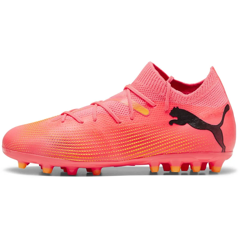 

Футбольные бутсы Puma Future 7 Match MG, оранжевый