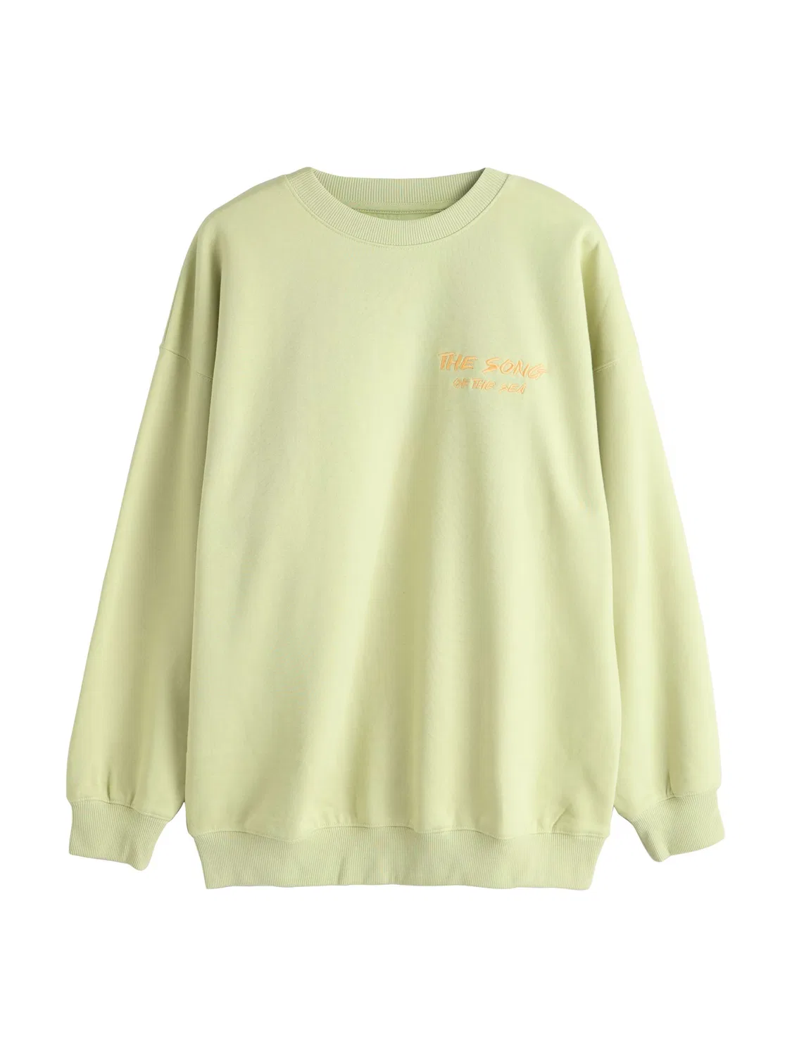 Толстовка 'Elizabeth Powers' Next, Pastel Green